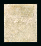 Stamp of Mauritius » 1858-62 Britannia Issues (SG 26-35) 1858-62 Britannia 9d. dull magenta, a superb example