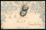 Stamp of Great Britain » 1840 Mulreadys & Caricatures » 2d Lettersheets and Envelopes 1844 (Au 9) 2d. Letter sheet, stereo A104, from London