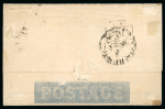 Stamp of Great Britain » 1840 Mulreadys & Caricatures » 2d Lettersheets and Envelopes 1844 (Au 9) 2d. Letter sheet, stereo A104, from London