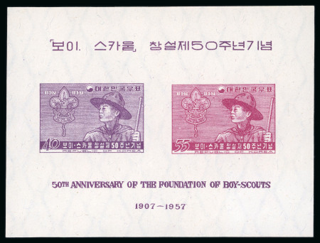 Stamp of Thematics » Scouting South Korea 1957 Boy Scouts souvenir sheet mint n.h.