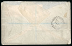 Stamp of Kenya, Uganda and Tanganyika » British East Africa 1903 (Jan 20) envelope sent registered from Nairobi