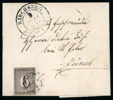 Stamp of Switzerland / Schweiz » Kantonalmarken » Zürich 1845, Zürich 6, auf komplettem Taufschein von Kilchberg 