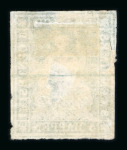 Stamp of Switzerland / Schweiz » Sitzende Helvetia Ungezähnt » Probedruck - Farbproben 1852, 2. Münchner Farbenprobe, 5 Rp. grünlicholiv