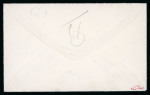 Stamp of Switzerland / Schweiz » Pro Juventute 1915, Appenzeller Knabe 5 Rp. grün, im Kehrdruck auf Brief
