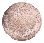 Germany, Lübeck, 1907 5 Mark, Proof (Polierte Platte),