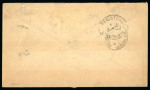 Stamp of Kenya, Uganda and Tanganyika » British East Africa 1895 Mombasa Provisional "1/2 Anna" on 3a black on dull red initialled “T.E.C.R”, two examples on 1895 (May 9) envelope