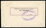 Stamp of British Guiana 1939 (Oct 31) envelope from the Internment Camp in Demerara to Germany