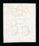 Stamp of Antigua & Barbuda 1879 wmk CC 2 1/2d red-brown imperf. proof with "SPECIMEN" type D8 overprint, mint