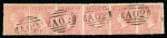 Stamp of Antigua & Barbuda 1863-67 wmk small star 1d dull rose strip of six with crisp strikes of the "A02" barred ovals