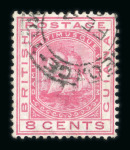 Stamp of British Guiana 1876-79 8c rose with variety watermark inverted, neatly used