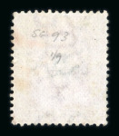Stamp of British Guiana 1876-79 8c rose with variety watermark inverted, neatly used