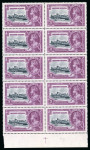 Stamp of British Guiana 1935 Silver Jubilee 24c mint n.h. lower marginal block of 10 with lower right stamp showing "dot by flagstaff" variety