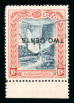 Stamp of British Guiana 1899 "TWO CENTS" on 10c with inverted surcharge variety used