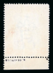 Stamp of British Guiana 1899 "TWO CENTS" on 10c with inverted surcharge variety used