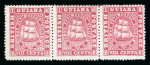 Stamp of British Guiana 1875-76 8c deep rose perf.15 mint strip of three