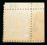 Stamp of British Guiana 1866-71 12c pale lilac perf.10 mint top left corner marginal