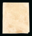 Stamp of British Guiana 1853 1c vermilion (original printing) unused, with