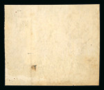 Stamp of British Guiana 1862-65 8c pink imperf. proof in lower marginal pair, original gum