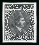 Stamp of Egypt » 1922-1936 King Fouad I Definitives » Essays Harisson & Sons essays group of four, incl. 1922 15m "floral garlands" in black mint n.h. (NP E204b), 5m red-brown wmk pointing right (no gum) and no wmk mint n.h. (vert. crease) (NP E227, 227a) and 50m brown, a useful g