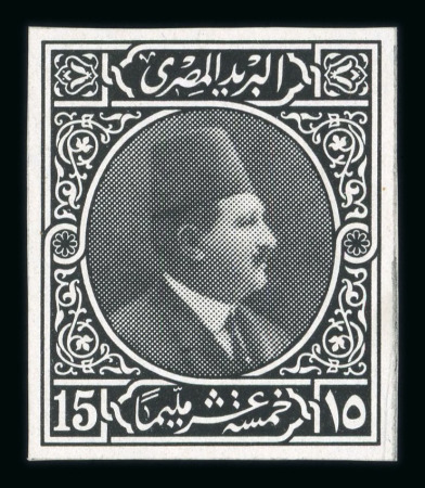 Stamp of Egypt » 1922-1936 King Fouad I Definitives » Essays Harisson & Sons essays group of four, incl. 1922 15m "floral garlands" in black mint n.h. (NP E204b), 5m red-brown wmk pointing right (no gum) and no wmk mint n.h. (vert. crease) (NP E227, 227a) and 50m brown, a useful g