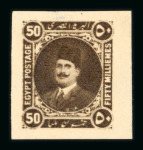 Stamp of Egypt » 1922-1936 King Fouad I Definitives » Essays Harisson & Sons essays group of four, incl. 1922 15m "floral garlands" in black mint n.h. (NP E204b), 5m red-brown wmk pointing right (no gum) and no wmk mint n.h. (vert. crease) (NP E227, 227a) and 50m brown, a useful g