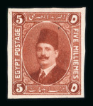Stamp of Egypt » 1922-1936 King Fouad I Definitives » Essays Harisson & Sons essays group of four, incl. 1922 15m "floral garlands" in black mint n.h. (NP E204b), 5m red-brown wmk pointing right (no gum) and no wmk mint n.h. (vert. crease) (NP E227, 227a) and 50m brown, a useful g