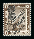 Stamp of Egypt » 1922 Crown Overprints 1922 Type III: 1m sepia and 2m vermilion both mint with double overprint variety, 2m with a couple of faint tone spots on the gum, scarce as Chalhoub notes "200 are recorded from one sheet for each of the 1m and 2m value