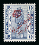 Stamp of Egypt » 1922 Crown Overprints 1922 Type I: 1m sepia and 15m blue both with colour trial overprints in red, both mint l.h., very fine and scarce with only 120 stamps of each value thought to exist.