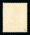 Stamp of Egypt » 1922 Crown Overprints 1922 Type I: 1m sepia and 15m blue both with colour trial overprints in red, both mint l.h., very fine and scarce with only 120 stamps of each value thought to exist.