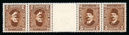 Stamp of Egypt » 1922-1936 King Fouad I Definitives » Issued Stamps 1927-37 Second Portrait Issue 5m mint n.h. tête-bêche strip of four with gutter