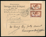 Stamp of Egypt » Airmails 1931 (Apr 9 and 10) Trio of Egypt Flight Zeppelin covers,