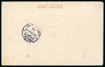 Stamp of Egypt » Airmails 1931 (Apr 9 and 10) Trio of Egypt Flight Zeppelin covers,