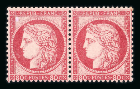 Stamp of France » Emission Cérès 1871-72 1872, Cérès dentelé Y&T n° 57 80c rose superbe paire