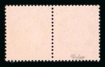 Stamp of France » Emission Cérès 1871-72 1872, Cérès dentelé Y&T n° 57 80c rose superbe paire