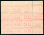 Stamp of Rhodesia 1910-13 1d bright carmine pl. B perforation 14 in upper marginal block of 16