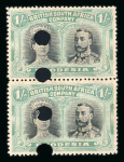 Stamp of Rhodesia 1910-13 Printer's File Stamps 1s black and pale blue-green (printing 2) in vertical pair with four security punch holes