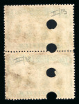 Stamp of Rhodesia 1910-13 Printer's File Stamps 1s black and pale blue-green (printing 2) in vertical pair with four security punch holes