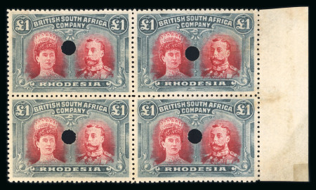 Stamp of Rhodesia 1910-13 Printer's File Stamps £1 crimson and slate-black (printing 9) in right hand marginal block of four with security punch holes
