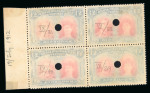 Stamp of Rhodesia 1910-13 Printer's File Stamps £1 crimson and slate-black (printing 9) in right hand marginal block of four with security punch holes