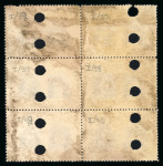 Stamp of Rhodesia 1910-13 Printer's File Stamps 3d purple and ochre in block of six with twelve security punch holes