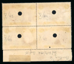 Stamp of Rhodesia 1910-13 Printer's File Stamps 3d purple and ochre perforation 15 (printing 10) in lower marginal block of four 