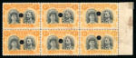 Stamp of Rhodesia 1910-13 Printer's File Stamps 4d black and orange perforation 15 (printing 10) in right hand marginal block of six with six security punch holes
