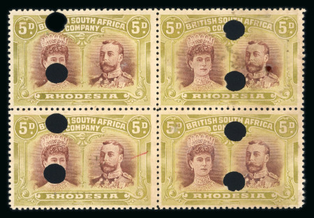 Stamp of Rhodesia 1910-13 Printer's File Stamps 5d purple-brown and olive-yellow (printing 6) in block of four with eight security punch holes