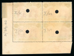 Stamp of Rhodesia 1910-13 Printer's File Stamps 5d lake-brown and olive (printing 10) in lower right corner marginal block of four with  security punch holes