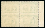 Stamp of Rhodesia 1910-13 1/2d emerald-green perforation 14 pl. III in marginal block of four