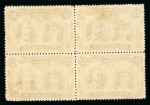 Stamp of Rhodesia 1910-13 2 1/2d dull ultramarine perforation 13 1/2 in block of four mint
