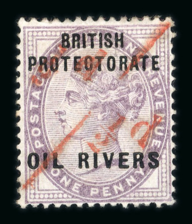 Stamp of Nigerias » Niger Coast Protectorate 1893 1/2d on half of 1d lilac in unsevered pair mint
