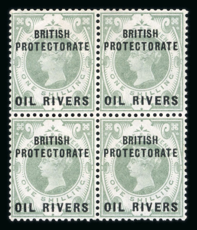 Stamp of Nigerias » Niger Coast Protectorate 1892-94 overprinted (type 1) set of six values in fine mint blocks of four
