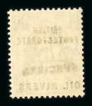 Stamp of Nigerias » Niger Coast Protectorate 1892-94 overprinted (type 1) set of six values to 1s handstamped SPECIMEN mint n.h.