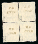Stamp of Tanganyika » Mafia Island British Occupation 1915 overprinted 15h (type M1 in black) in block of four mint n.h.